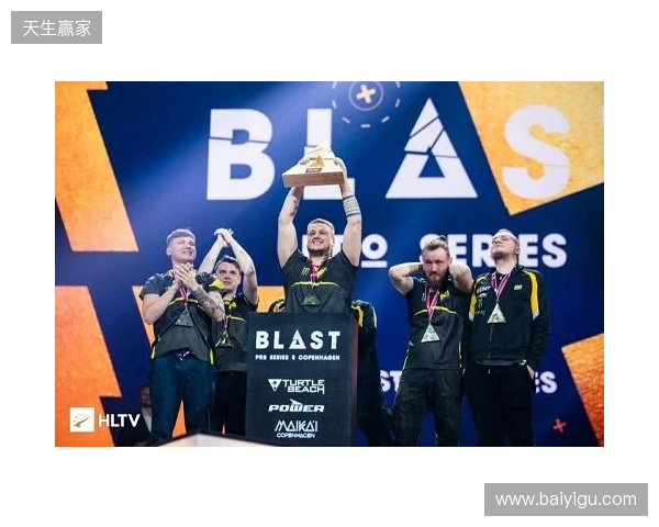 BLAST鹿特丹公开赛2026:一锤定音!NAVI 2-0 Aurora BLAST鹿特丹公开赛2026:一锤定音!NAVI 2-0 Aurora