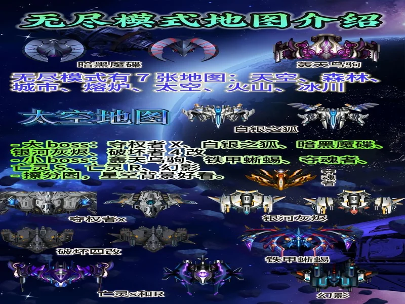 【分享】被《今古群侠传》的BOSS折磨吐了,找了个护肝神器爽玩了兄弟们